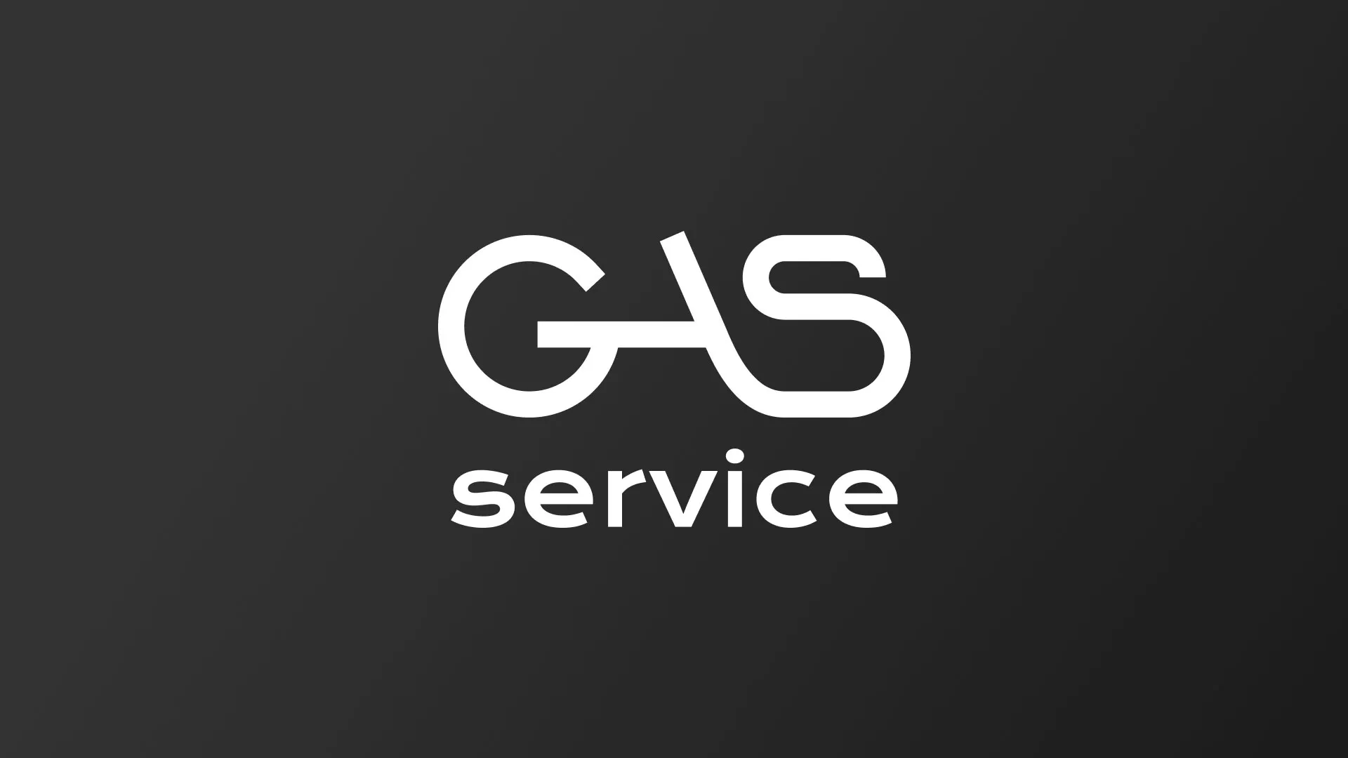 Разработка логотипа компании «Сервис газ» в Симферополе