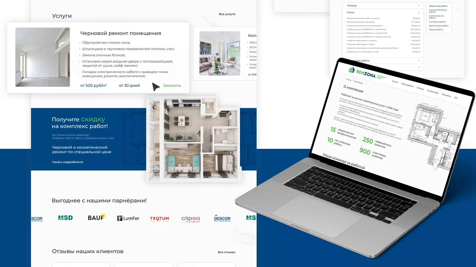 Разработка сайта компании «REMZONA» в Симферополе