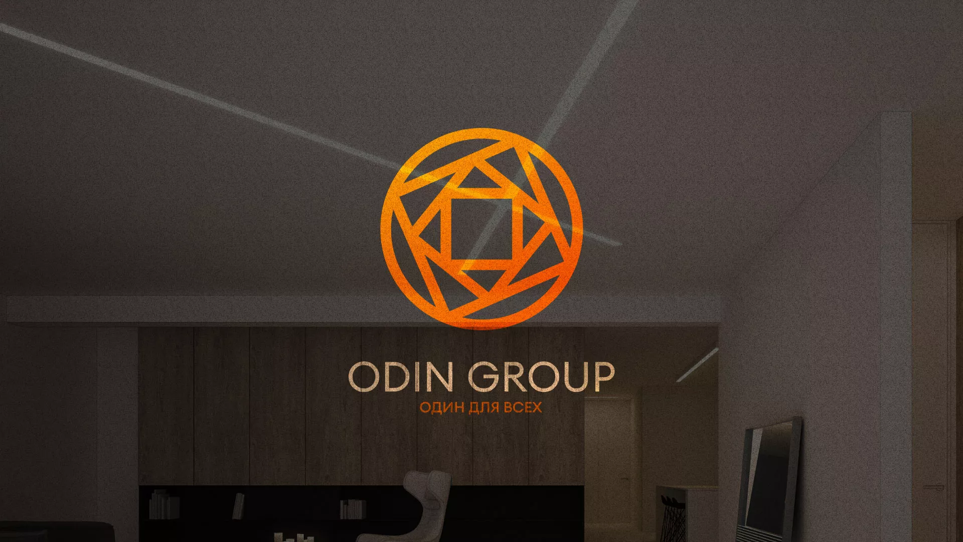 Разработка сайта в Симферополе для компании «ODIN GROUP» по установке натяжных потолков