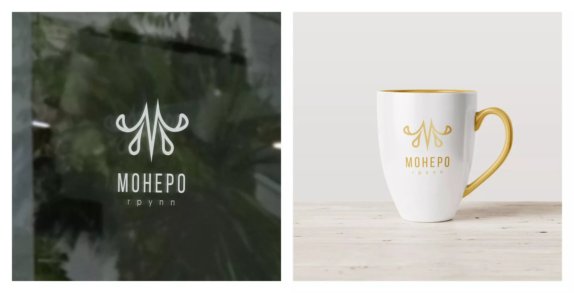 Разработка логотипа для кондитерской в Симферополе