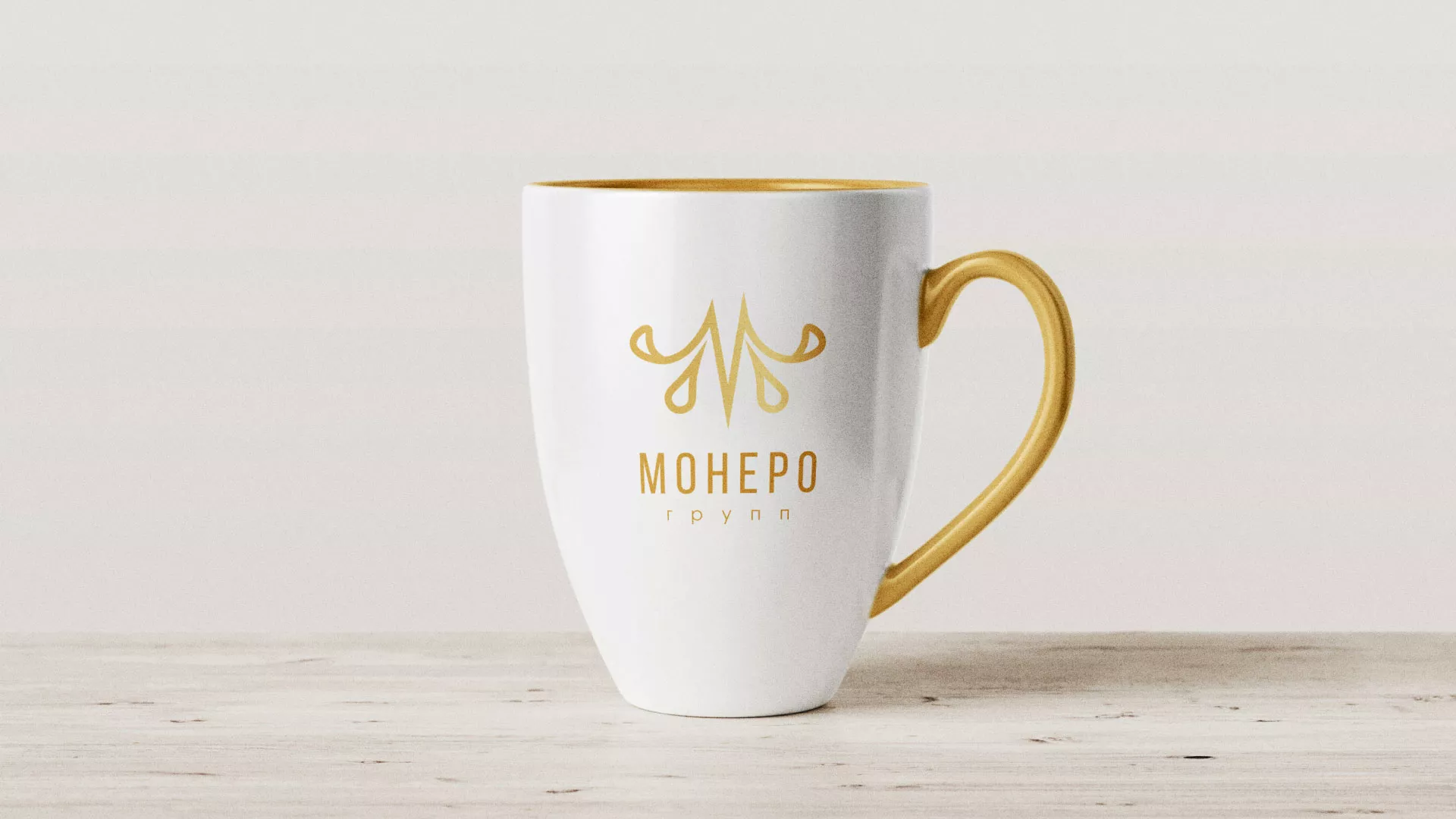 Разработка логотипа для кондитерской в Симферополе