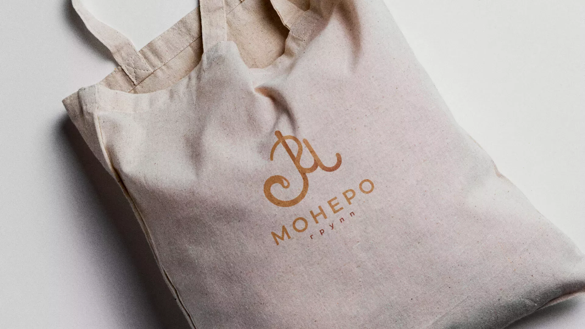 Создание логотипа кондитерской в Симферополе