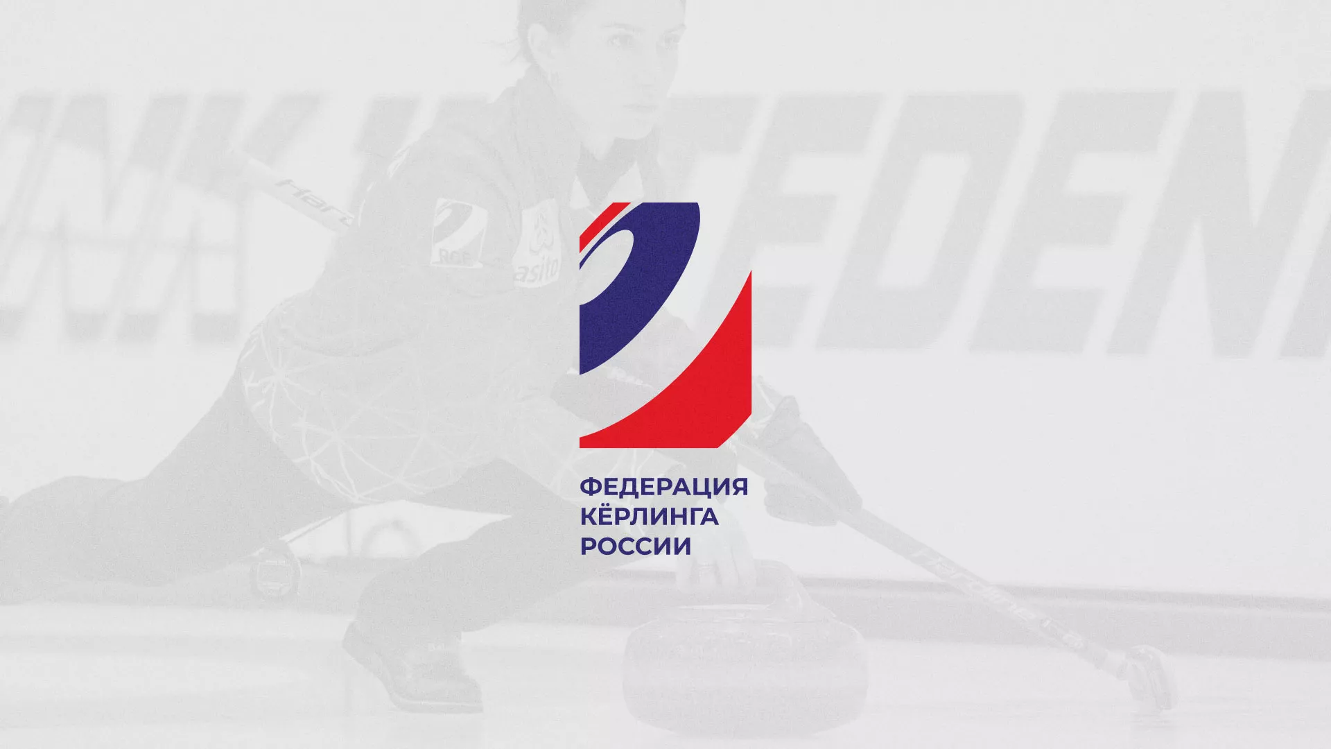 История о том, как мы делали в Симферополе модуль онлайн-записи для ФКР