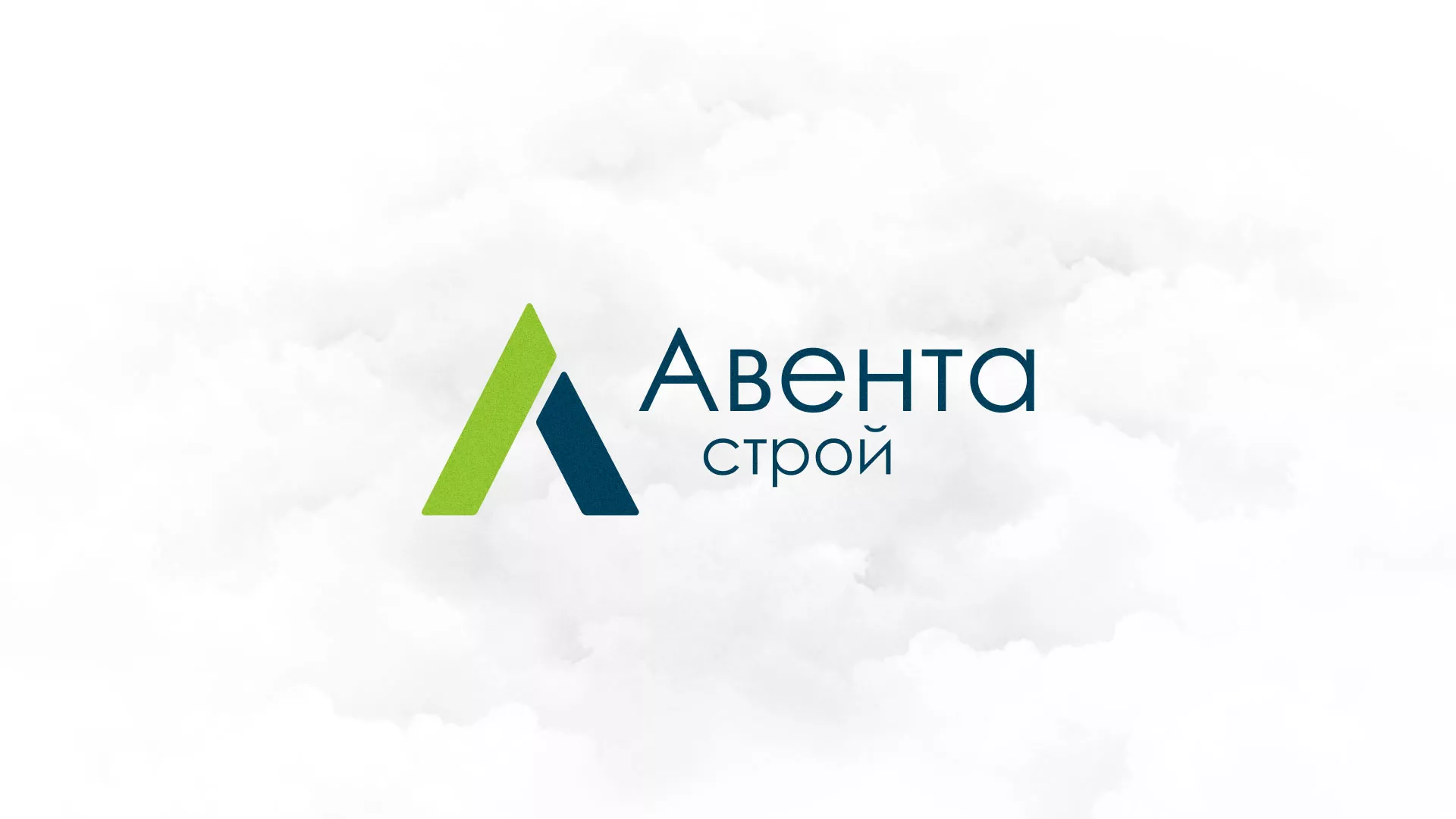 Редизайн сайта компании «Авента Строй» в Симферополе