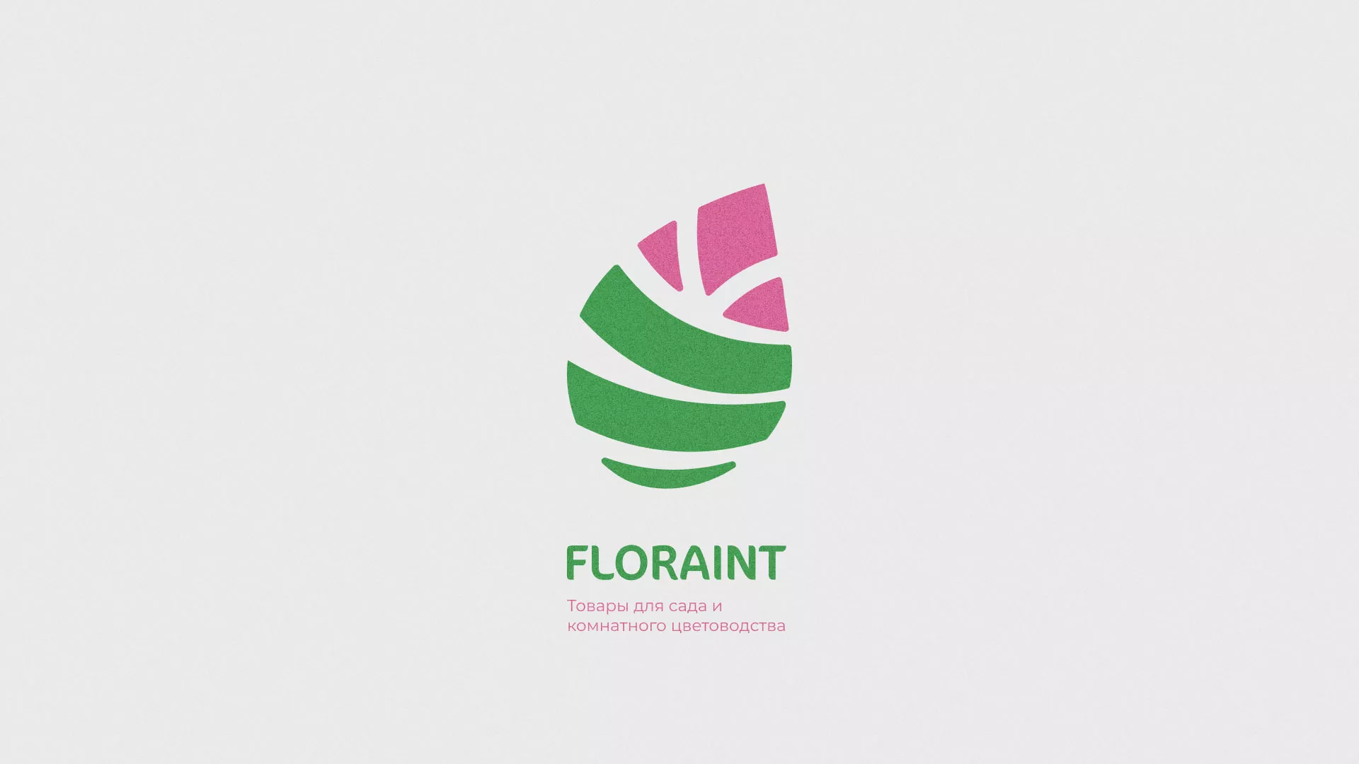 Разработка оформления профиля Instagram для магазина «Floraint» в Симферополе