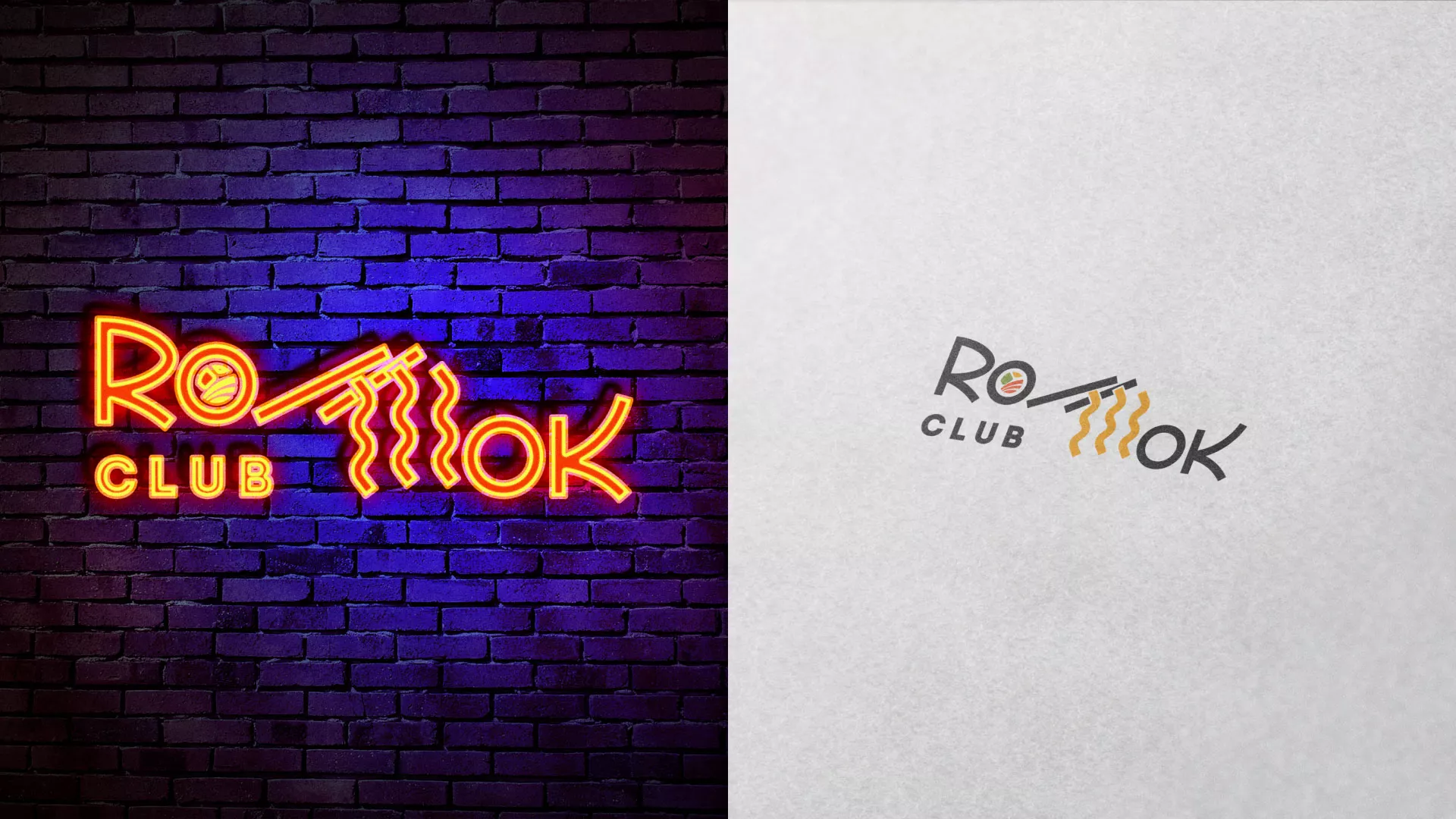 Создание логотипа суши-бара «Roll Wok Club» в Симферополе