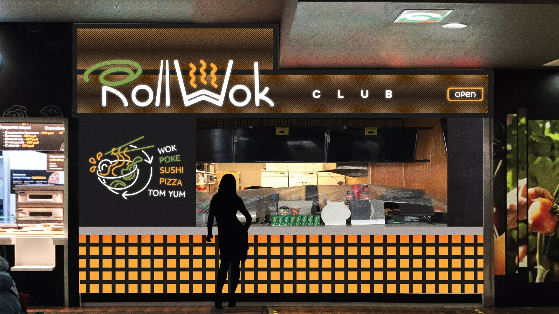 Брендирование торговых точек суши-бара «Roll Wok Club» в Симферополе