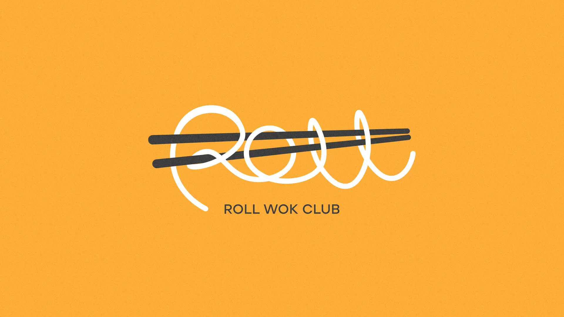 Создание дизайна упаковки в Симферополе для суши-бара «Roll Wok Club» Создание дизайна упаковки в Симферополе для суши-бара «Roll Wok Club»