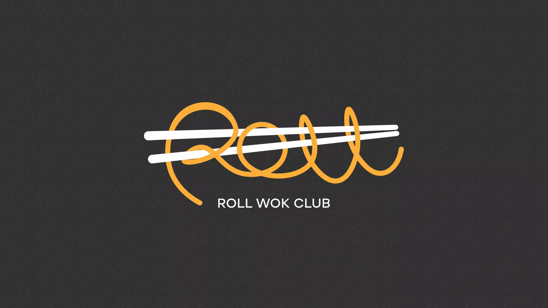 Создание дизайна листовок в Симферополе для суши-бара «Roll Wok Club»