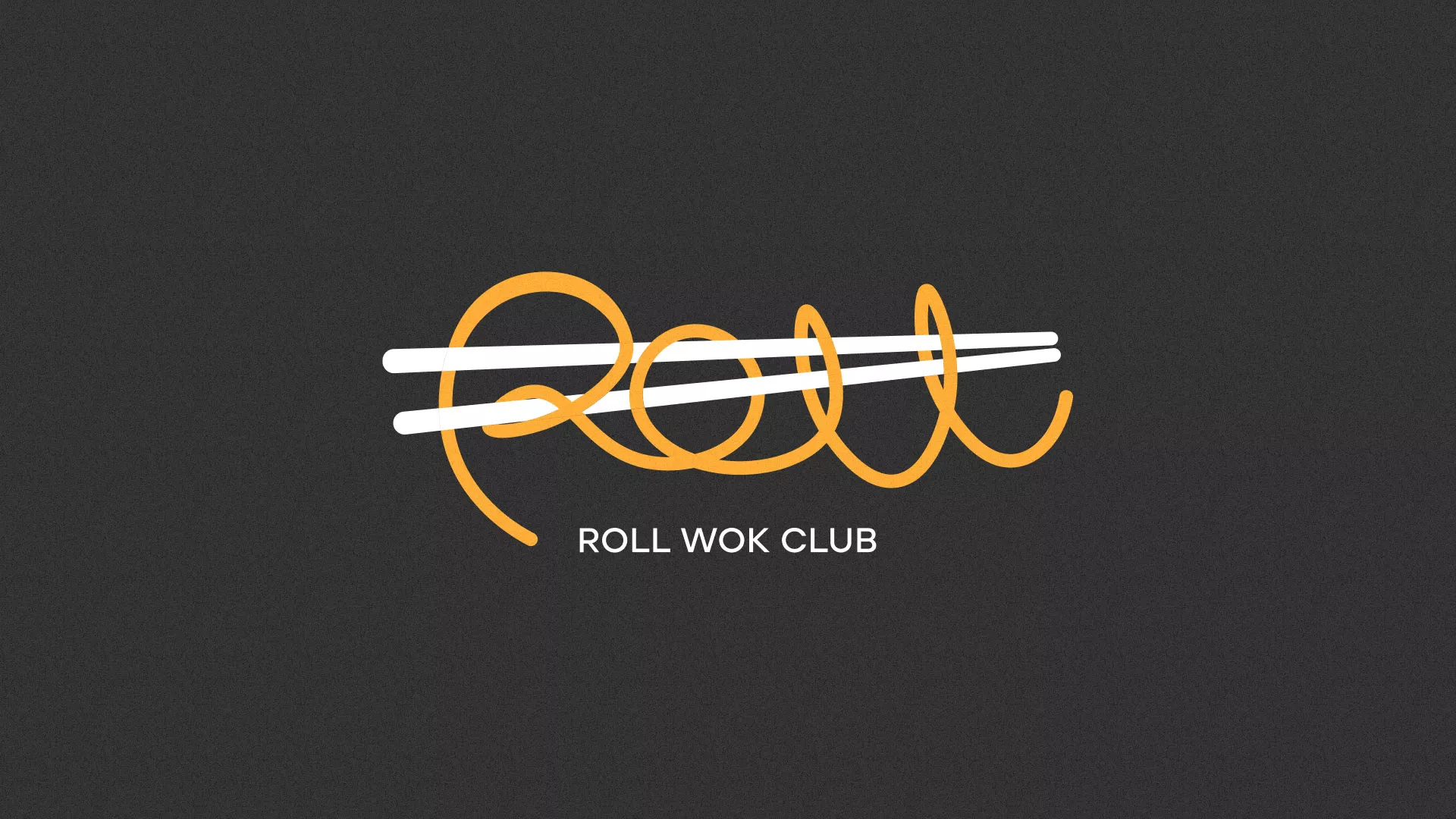 Создание дизайна листовок суши-бара «Roll Wok Club» в Симферополе